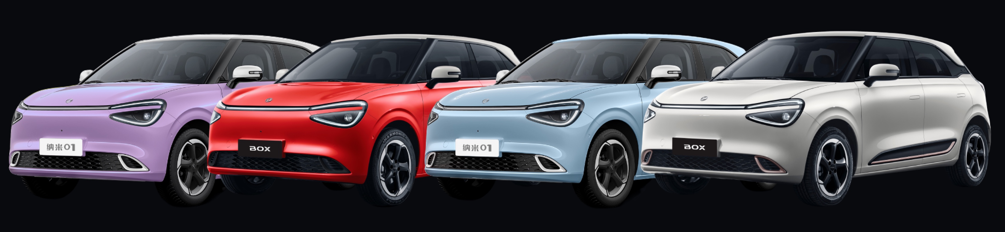Four SupaChaja electric vehicle models